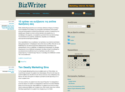 BizWriter blog design